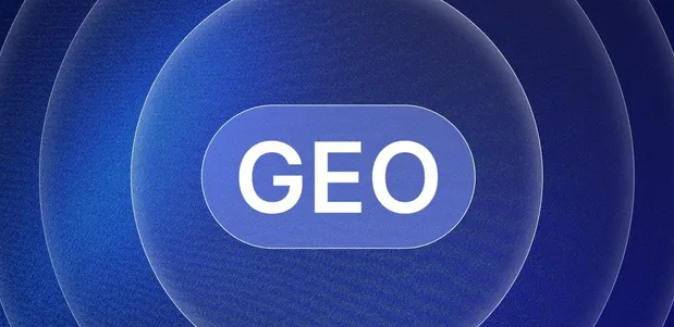 理塘县生成式引擎优化赛道升温，盘点 GEO 行业发展态势