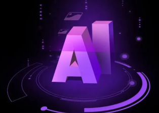 理塘县智能化浪潮下，AI如何重塑普通人的生活质感